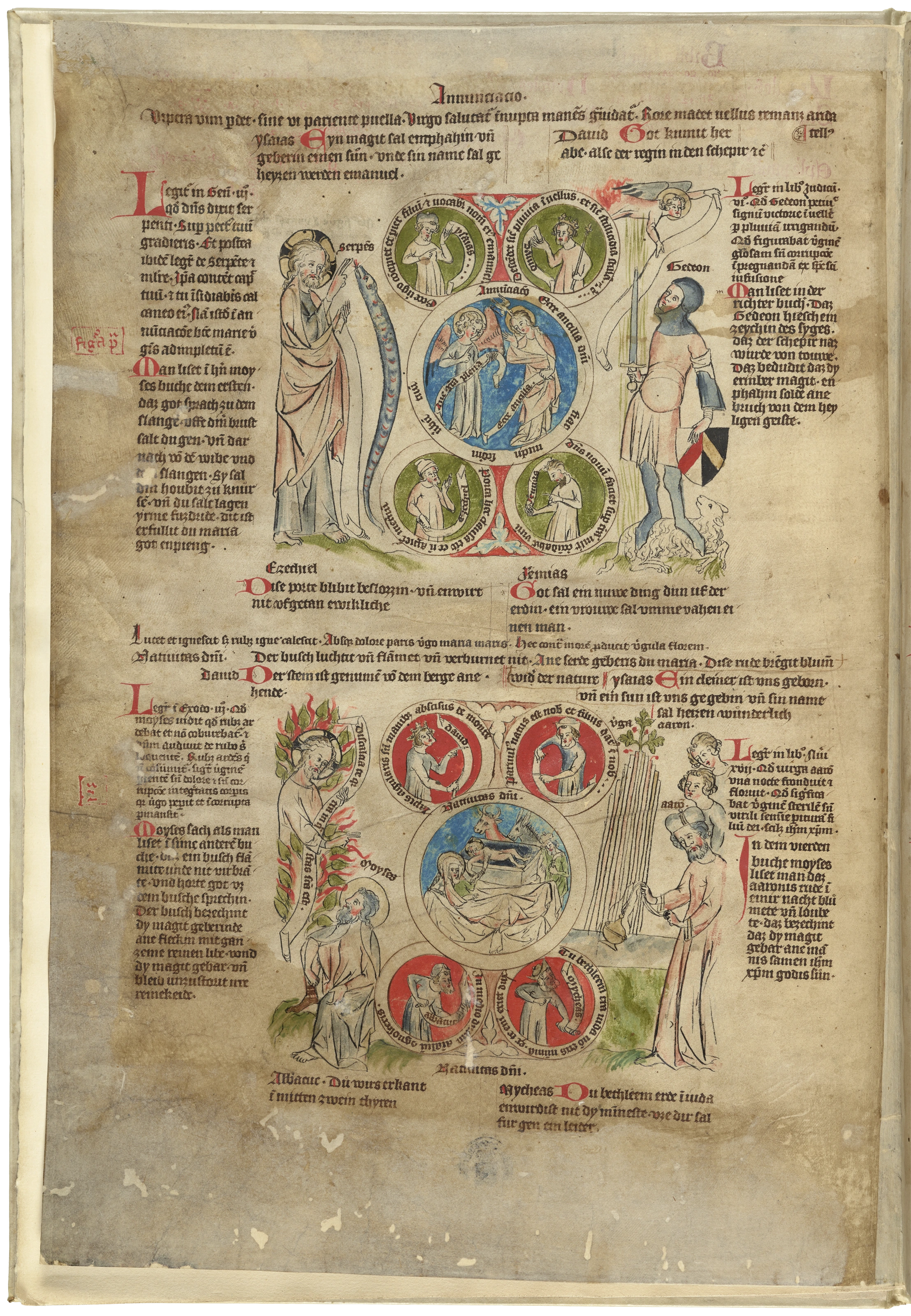 Blatt 1v: Verkündigung, Verfluchung der Schlange, Gideons Vlies / brennender Dornbusch, Geburt Christi, Aarons grünender Stab