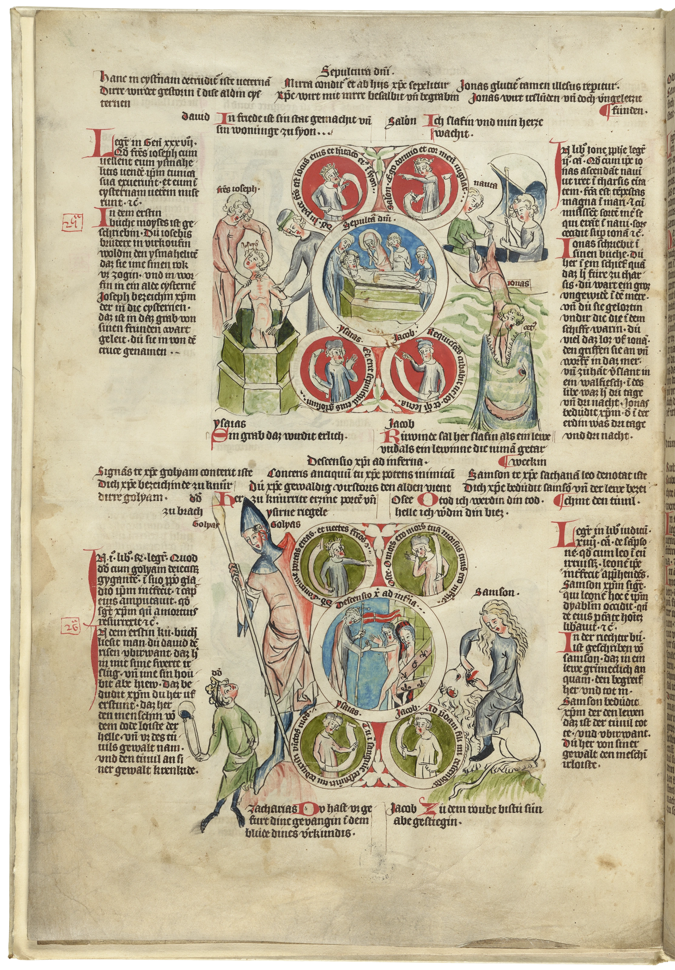 Blatt 7v: Joseph wird in den Brunnen geworfen, Grablegung, Jona wird ins Meer geworfen / Christi Descensus, David tötet Goliath, Simson tötet den Löwen