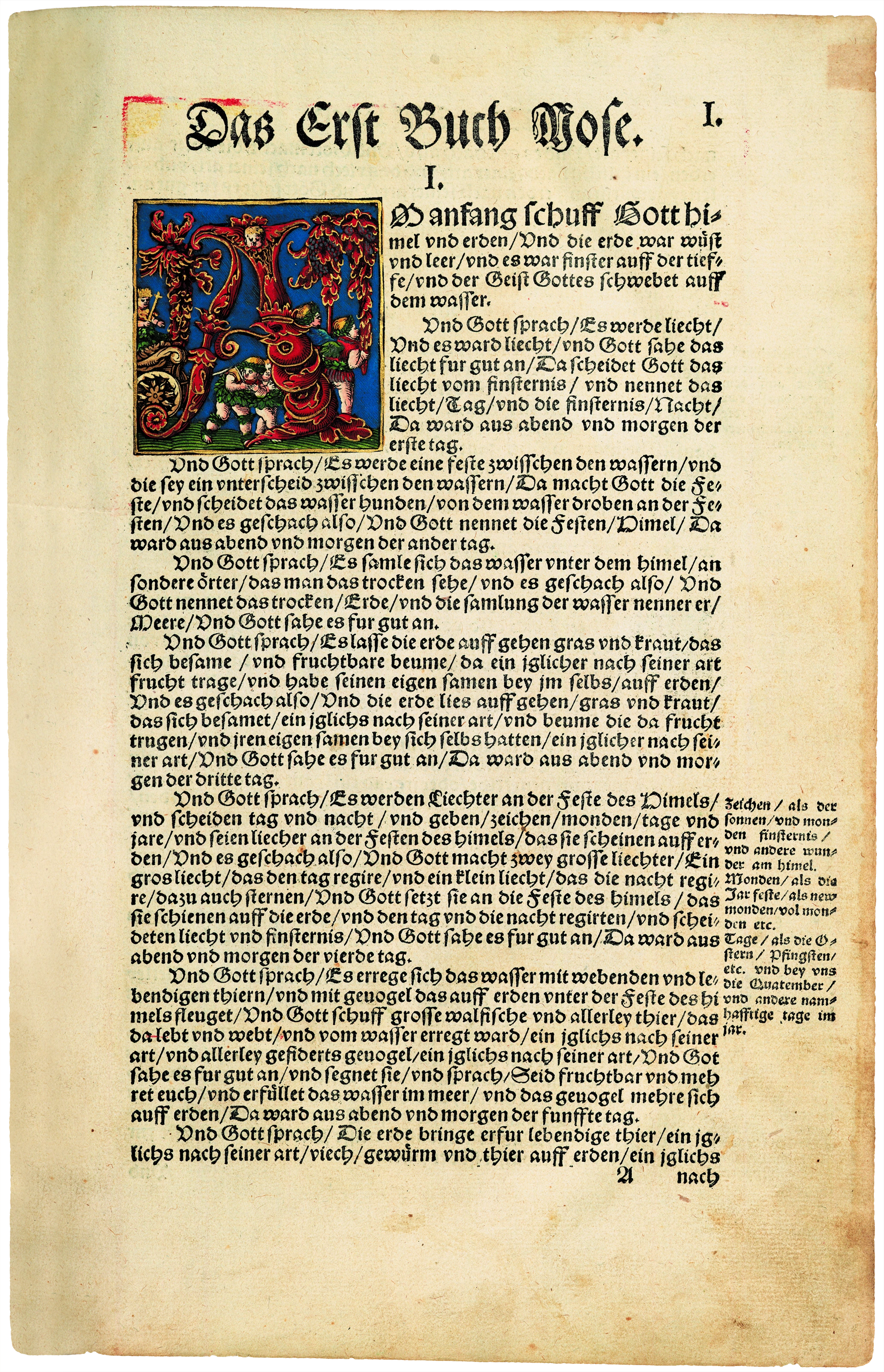 Band 1, Blatt 1r: Das Erst[e] Buch Mose