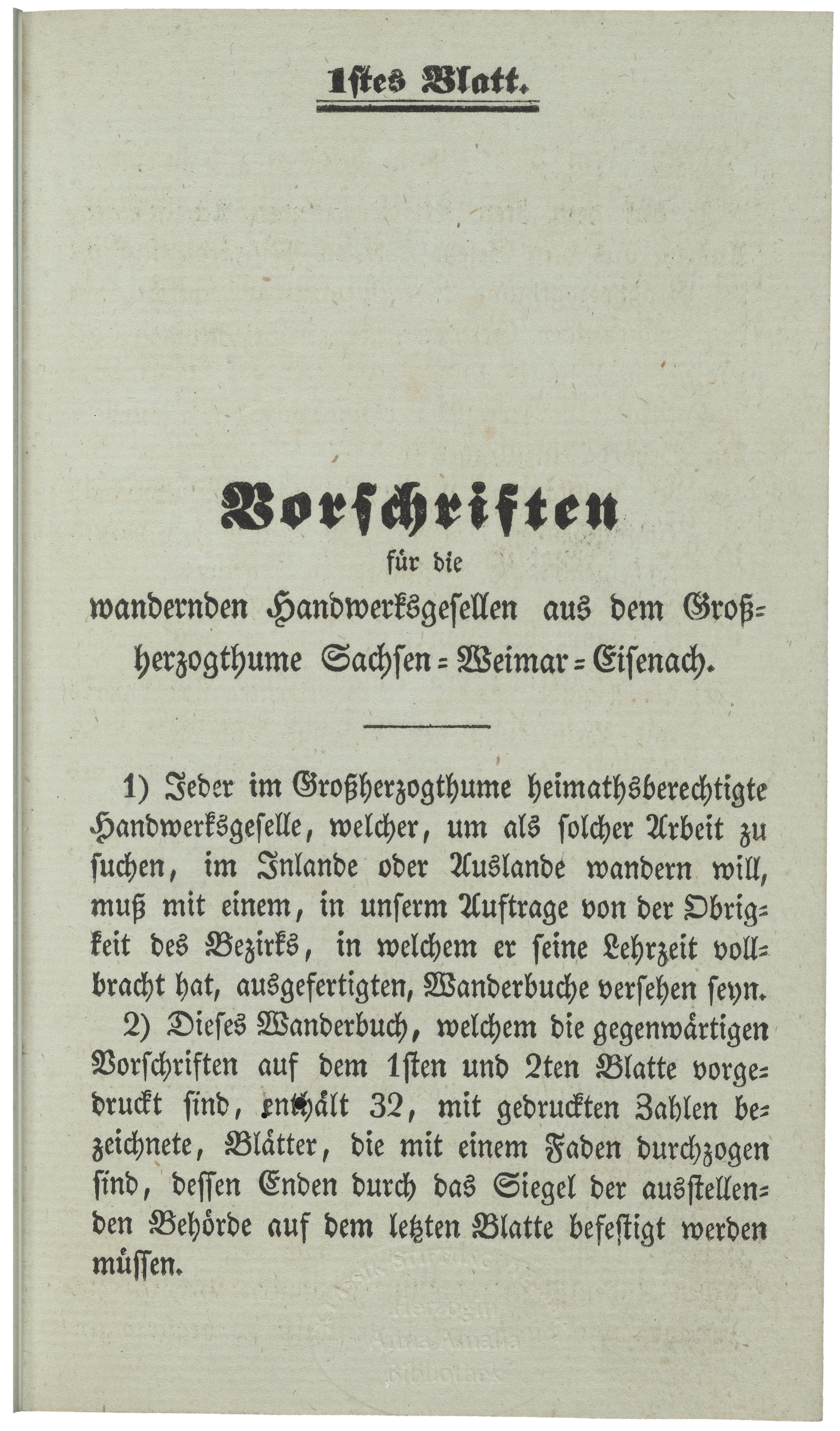 Blatt 1: Vorschriften für die wandernden Handwerksgesellen
