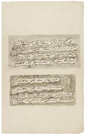 Johann Wolfgang von Goethe: Schmuckblatt „Gottes ist der Orient“, 1814/1815